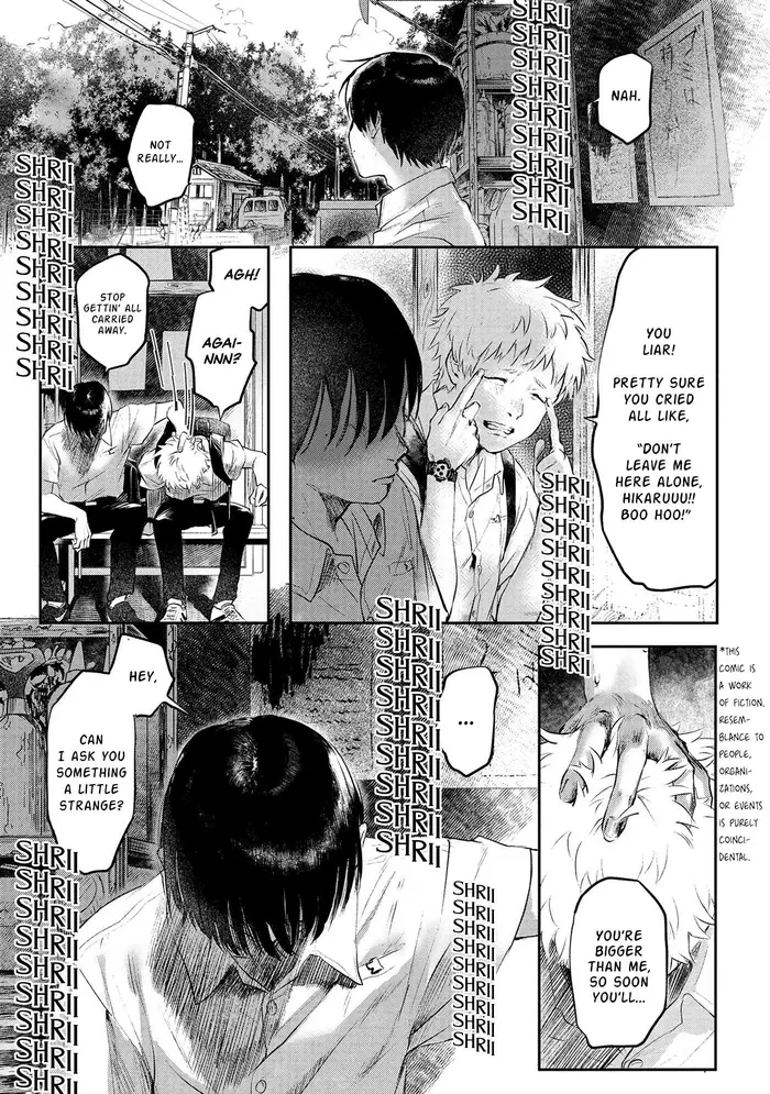 The Summer Hikaru Died Chapter 1 image 06_optimized